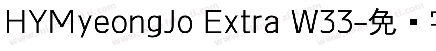 HYMyeongJo Extra W33字体转换